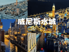 大连4天3晚本地团！旅顺口+黄金海岸网红景点最佳行程