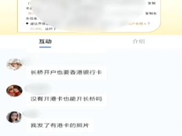 “避雷”贵州旅游网红翻车？流量背后竟隐藏着不少“风险”