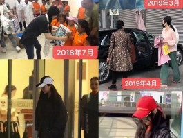 映象新闻